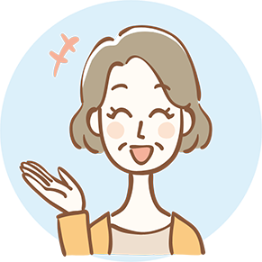 イラスト