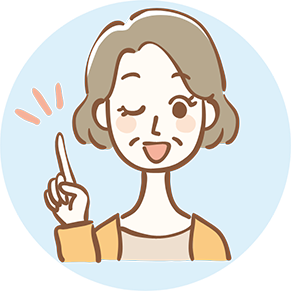 イラスト