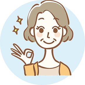 イラスト