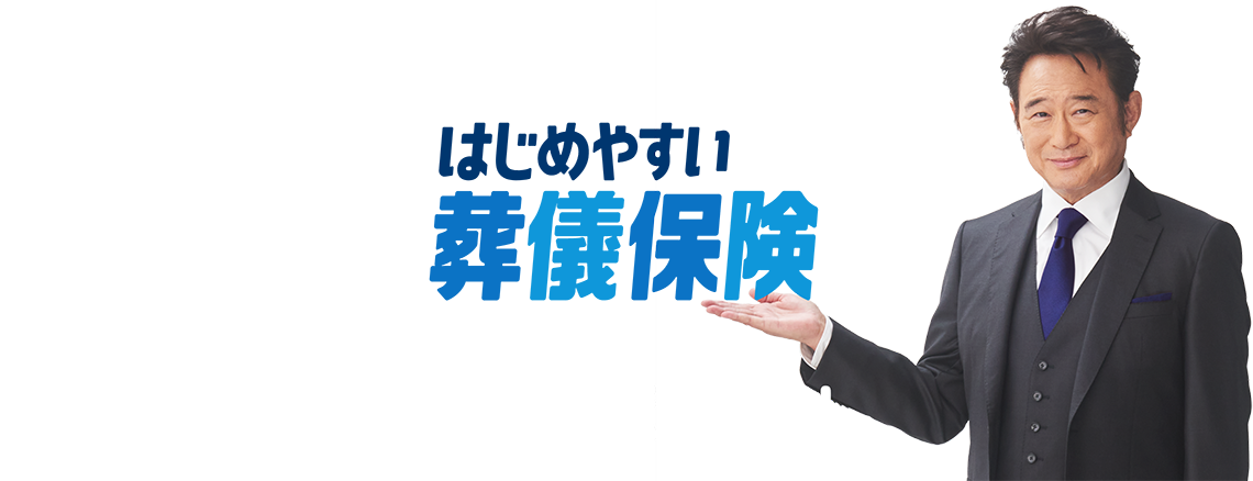 お客様によろこばれる５つのポイント